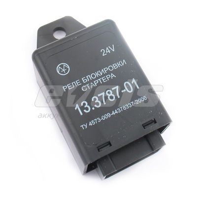 Реле блокировки стартера 13.3787-01 24V — основное фото